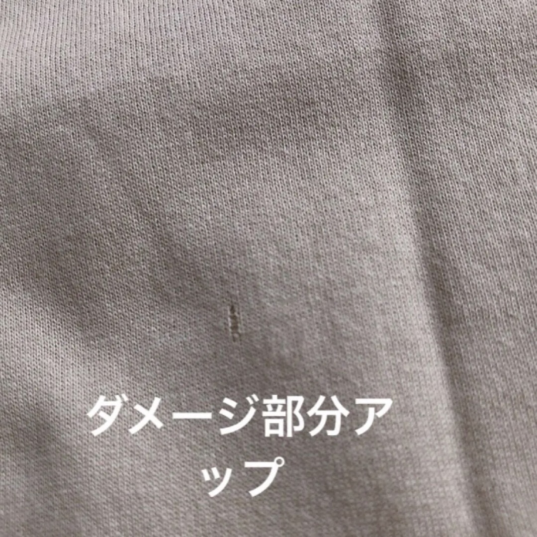 【訳あり 新品】ミラーナイン ロゴ 刺繍 ロングTシャツ M ベージュ 男女兼用