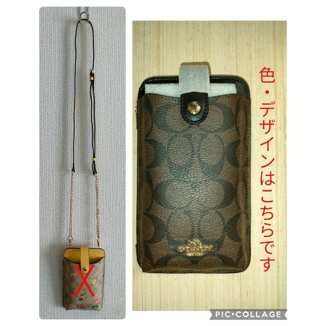 【人気商品】コーチ　COACH　スマホ　スマートホン　ショルダーケース