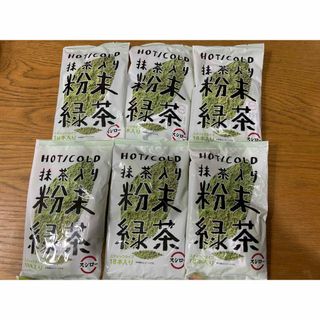 スシロー　抹茶入り粉末緑茶　6個セット(茶)