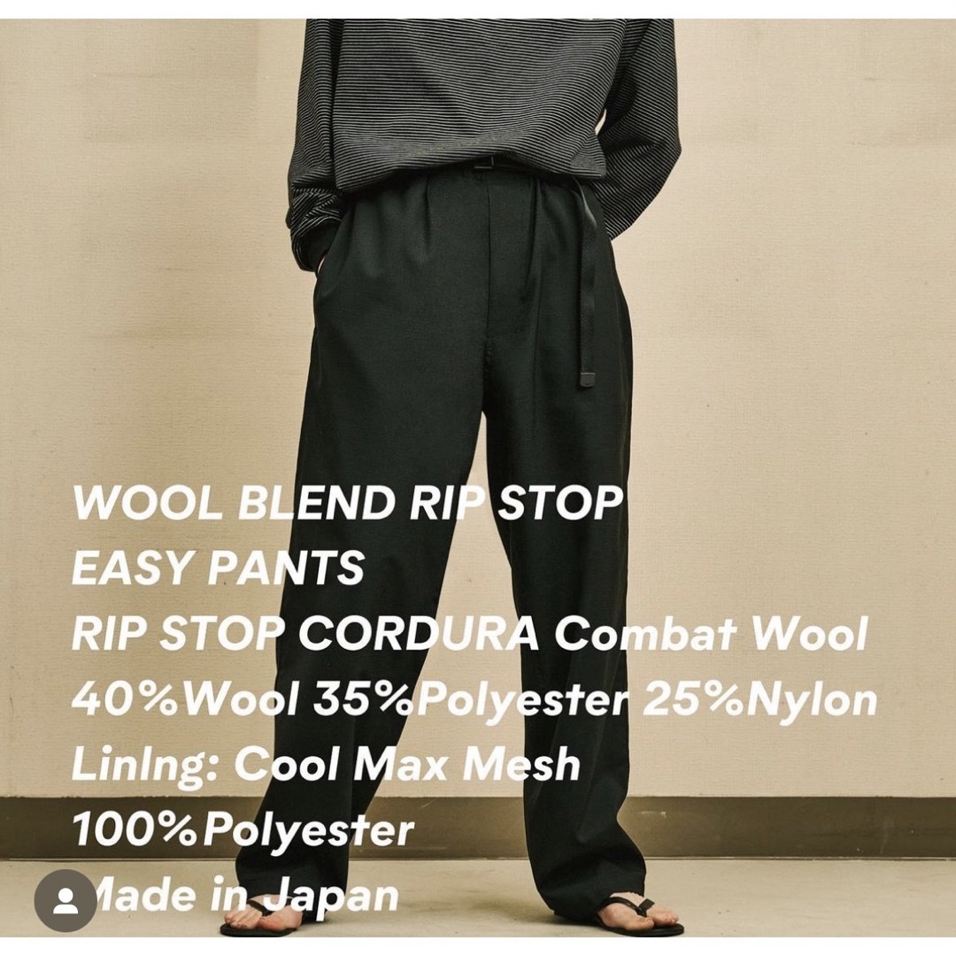 WOOL BLEND RIP STOP EASY PANTS (NAVY)