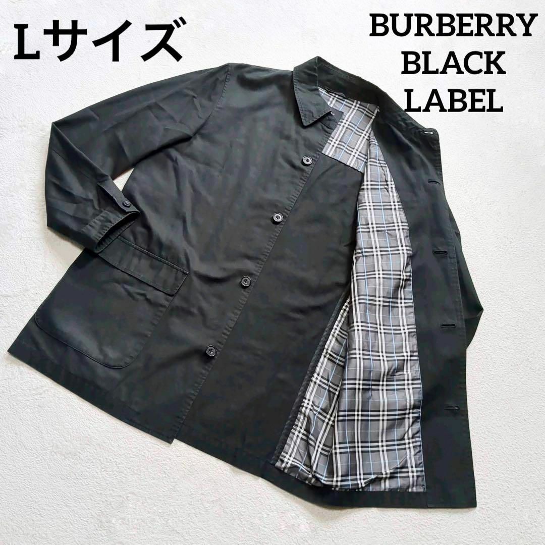 BURBERRY BLACK LABEL - 【人気柄✨】☆バーバリーブラックレーベル ...