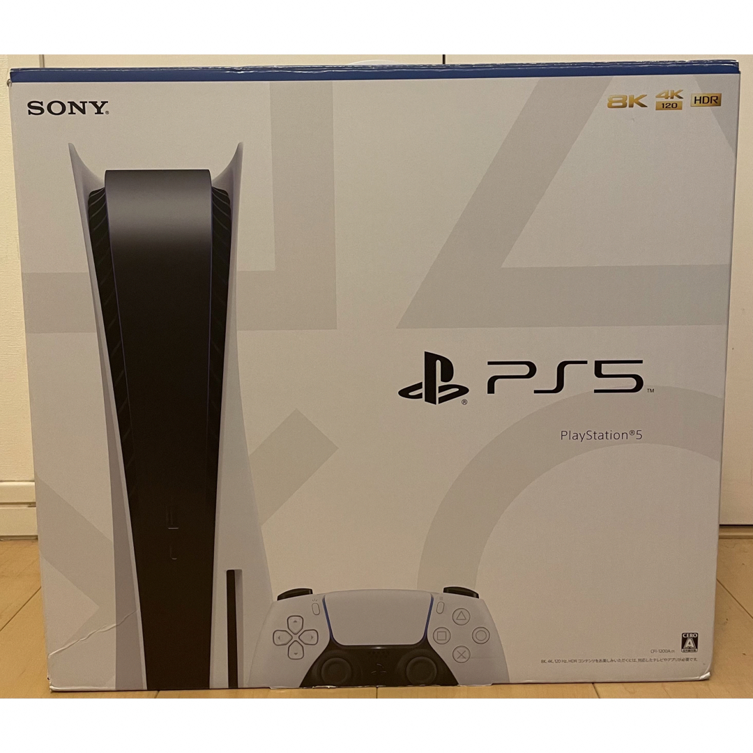 【新品未開封】PS5 ディスクドライブ搭載モデル