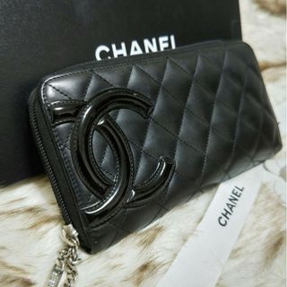 シャネル(CHANEL)の専用(財布)