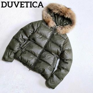 DUVETICA - 259 美品 DUVETICA ダウンジャケット 38 オリーブ色