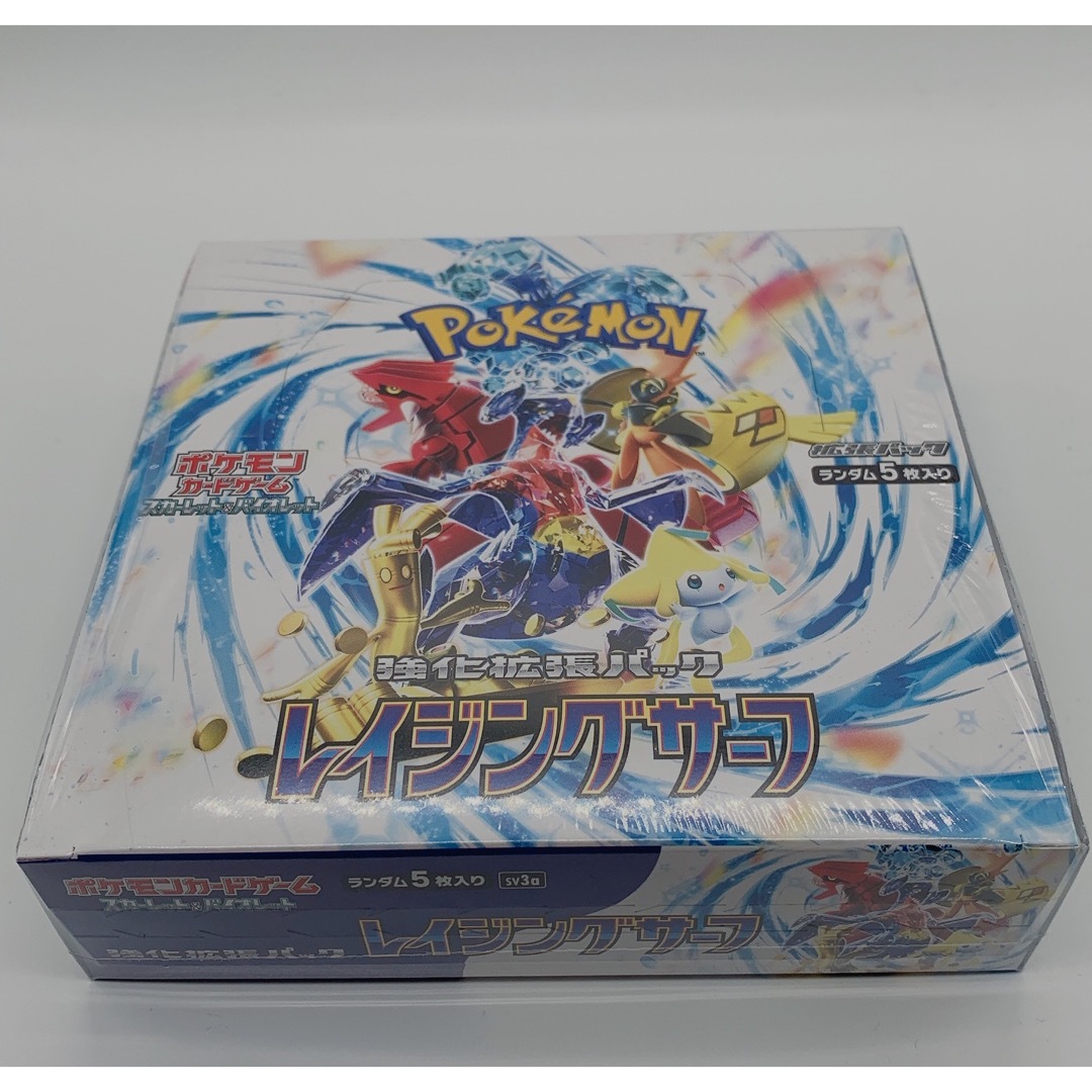 【即買い歓迎♪】ポケモンカードゲーム レイジングサーフ BOXシュリンク付 | フリマアプリ ラクマ