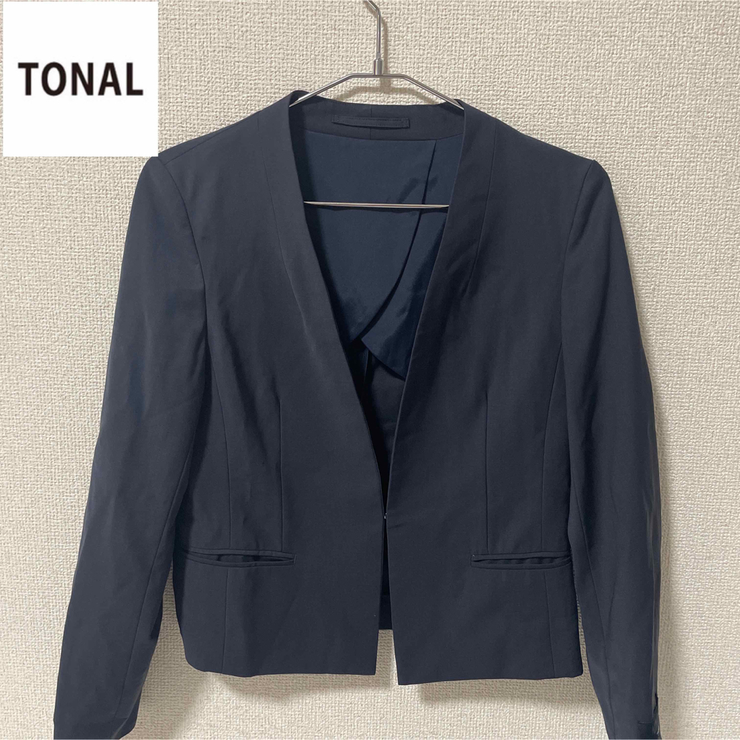 TONAL(トーナル)のTONAL トーナル　レディース　ノーカラー　ジャケット　38サイズ レディースのジャケット/アウター(ノーカラージャケット)の商品写真