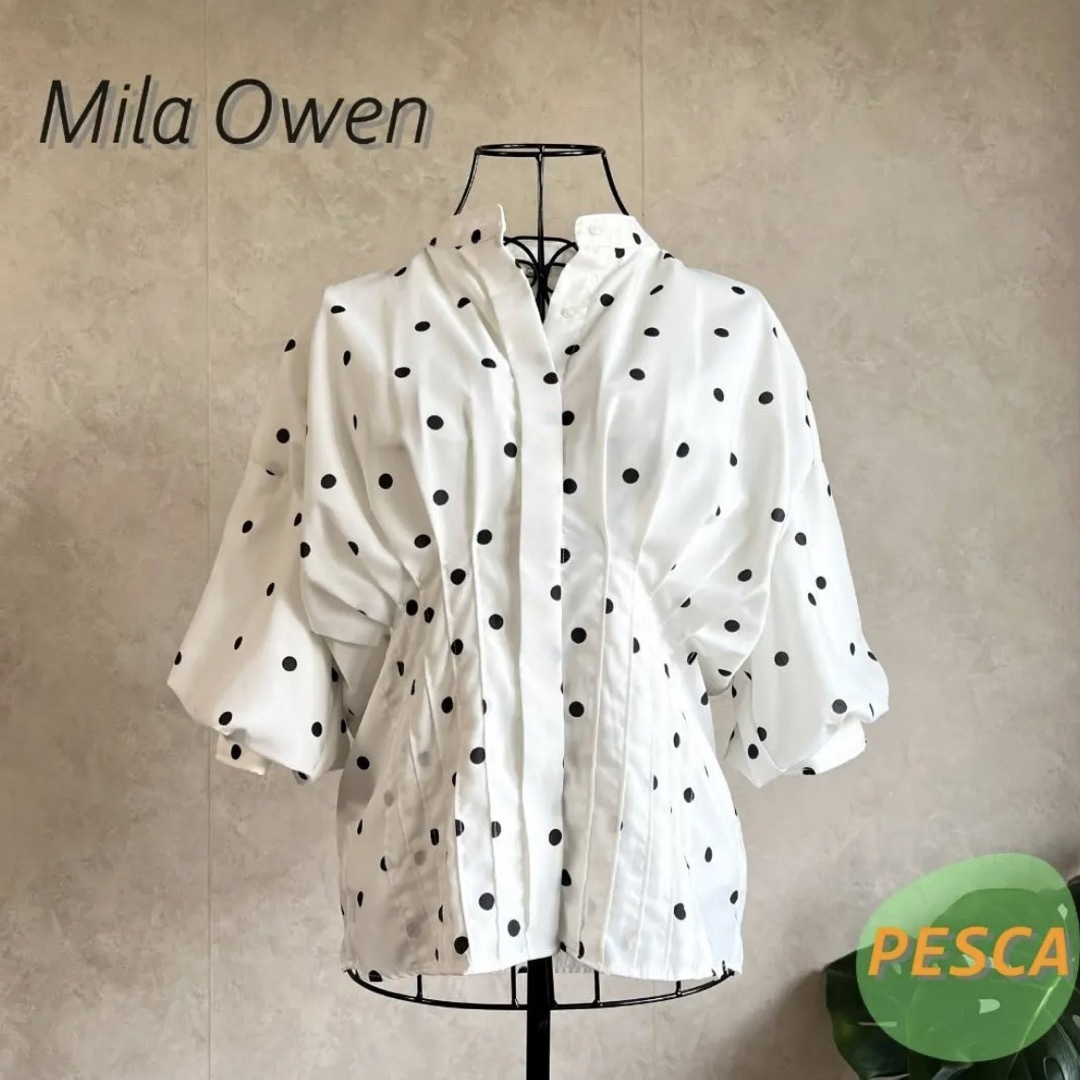 Mila Owen(ミラオーウェン)の【美品】ミラオーウェン　ドットブラウス レディースのトップス(シャツ/ブラウス(長袖/七分))の商品写真