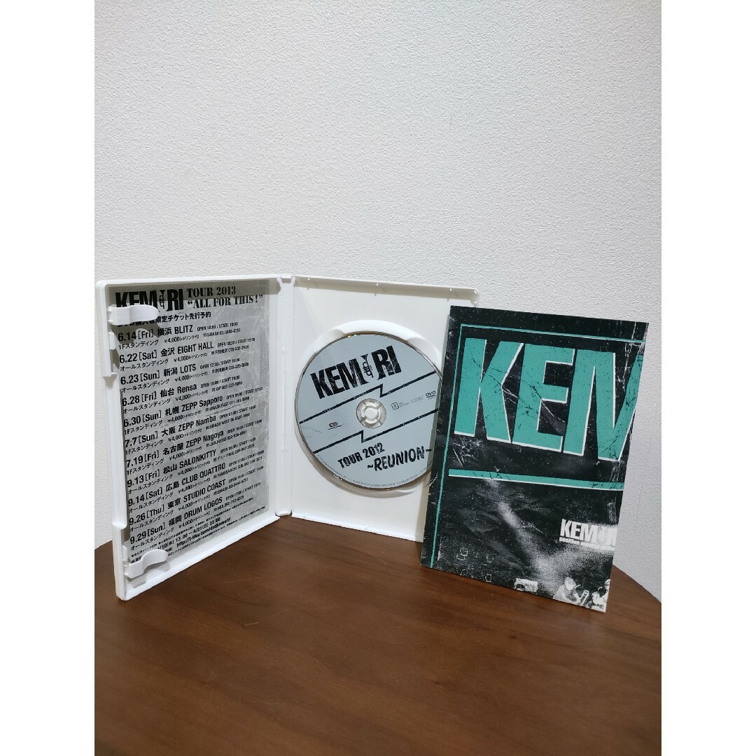 KEMURI　DVD エンタメ/ホビーのタレントグッズ(ミュージシャン)の商品写真
