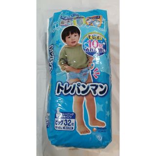 ユニチャーム(Unicharm)のトレパンマン 男の子用 ビッグ(12～22kg) 32枚(トレーニングパンツ)