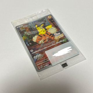 名探偵ピカチュウ ポケモンカード プロモカード  (シングルカード)