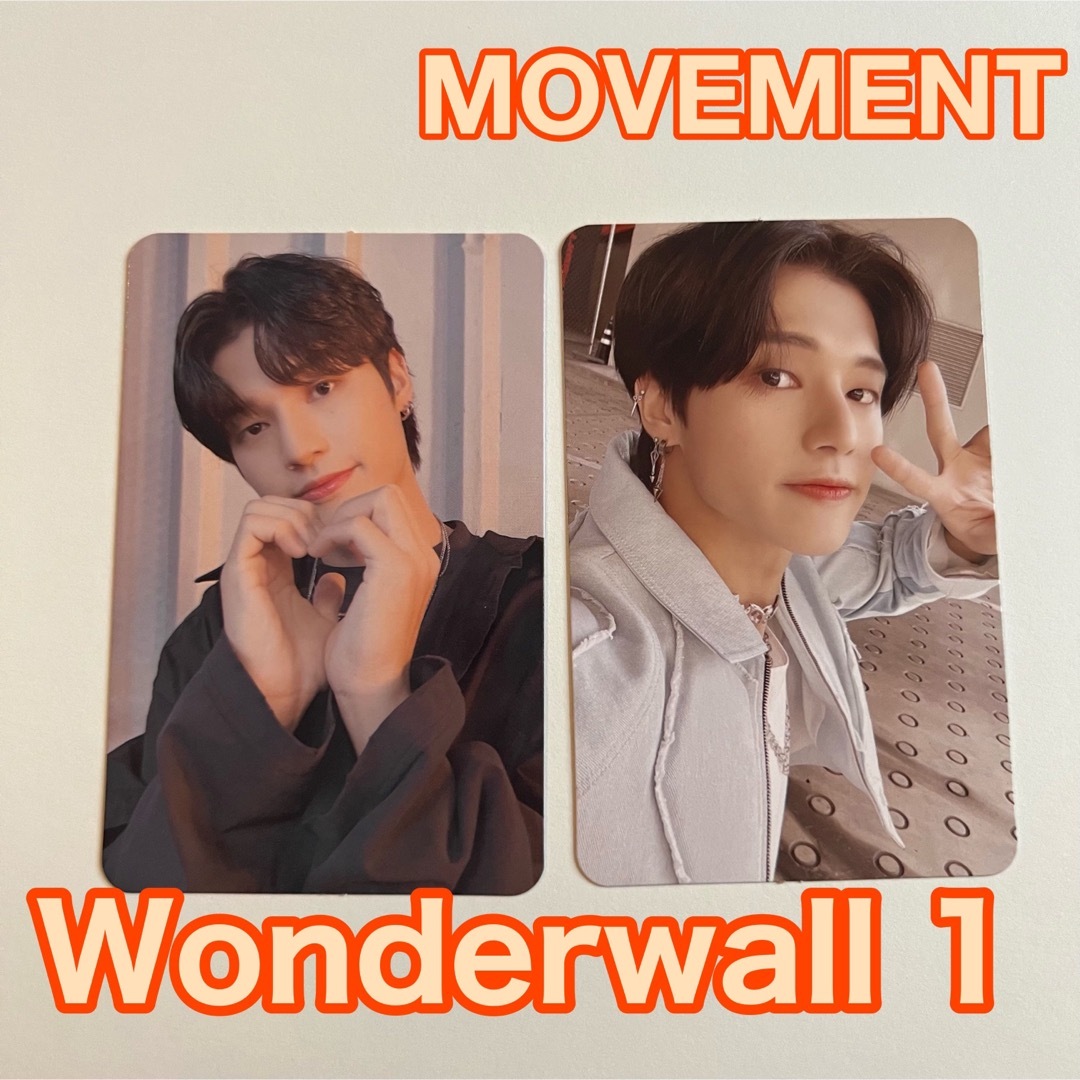 ヨサン　Wonderwall 1.0 トレカ 2種　ATEEZ MOVEMENT