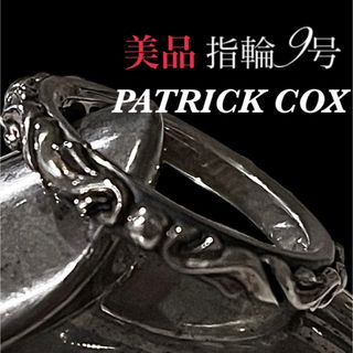 パトリックコックス アクセサリーの通販 300点以上 | PATRICK COXの ...