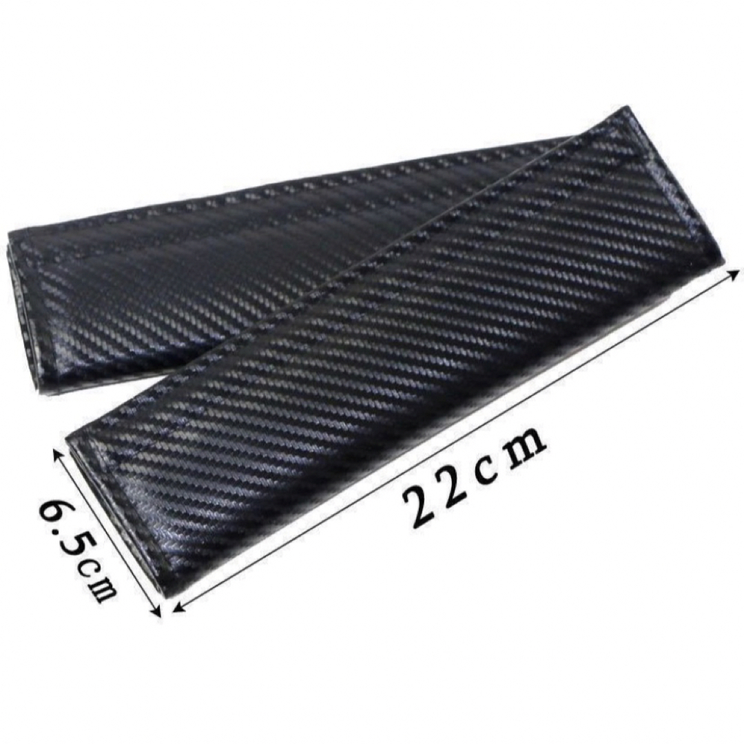 5セットシートベルトパッド (木綿地)シートベル トカバー 2枚セット カー用品