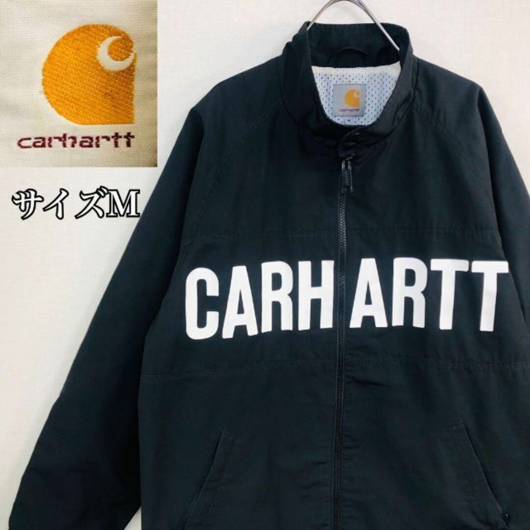 希少】カーハート carhartt ナイロンジャケット ワンポイント-