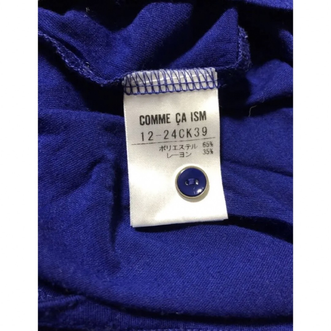 COMME CA ISM(コムサイズム)のチュニック　ロールアップ袖　青　ブルー　半袖　七分袖　コムサイズム　フリーサイズ レディースのトップス(チュニック)の商品写真