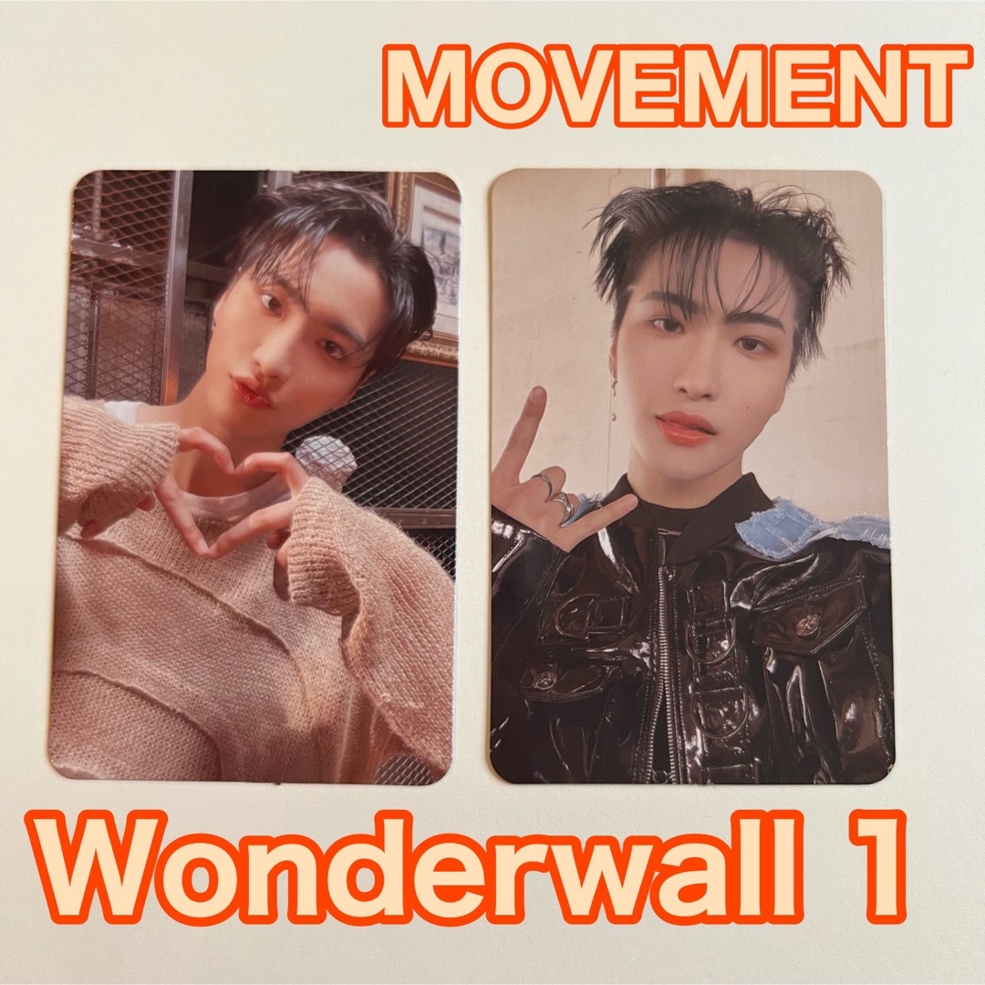 ATEEZ wonderwall トレカ ソンファ 2