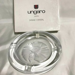 emanuel ungaro - 灰皿　ガラス製　クリスタルガラス　佐々木硝子　未使用品　エマニエルウンガロ