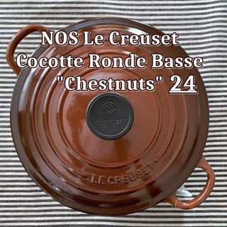 ルクルーゼ(LE CREUSET)の【ルクルーゼジャポン正規品】ココットジャポネーズ 24センチ チェスナット色(鍋/フライパン)