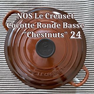 LE CREUSET(ブラウン/茶色系)のフリマアイテム一覧 LE CREUSET(ブラウン/茶色系)のフリマアイテム一覧