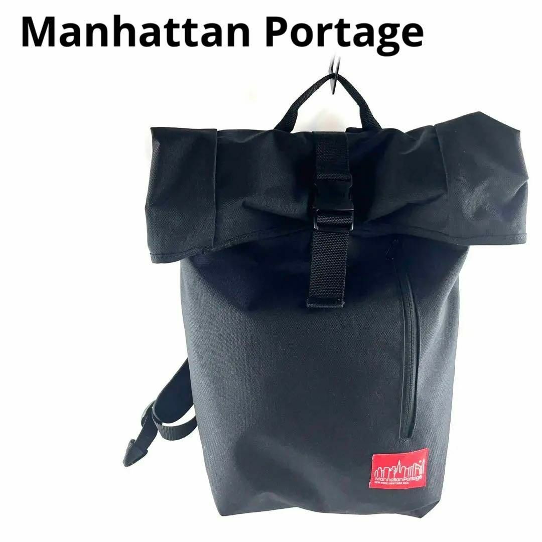 Manhattan Portage - Manhattan Portage MP1253 ヒルサイド バック