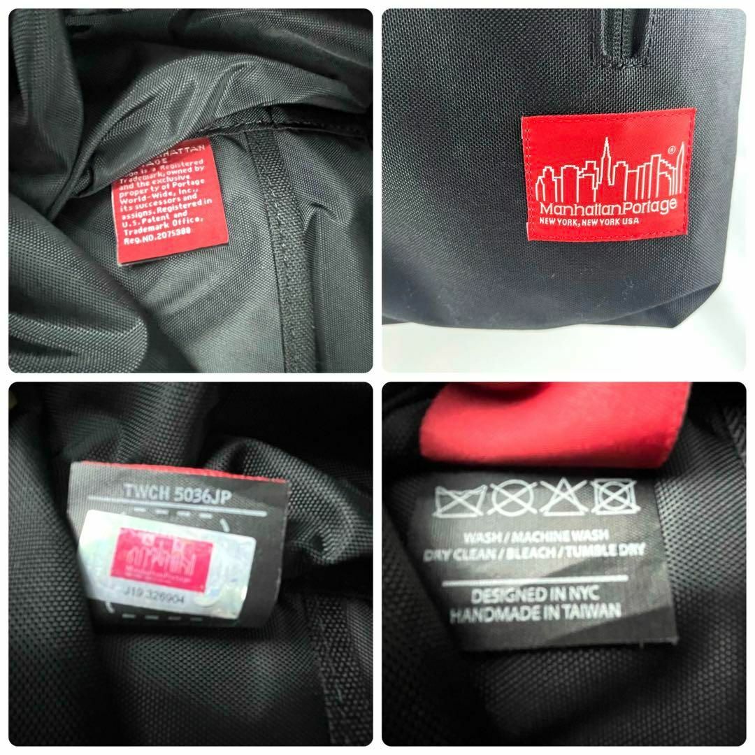Manhattan Portage - Manhattan Portage MP1253 ヒルサイド バック