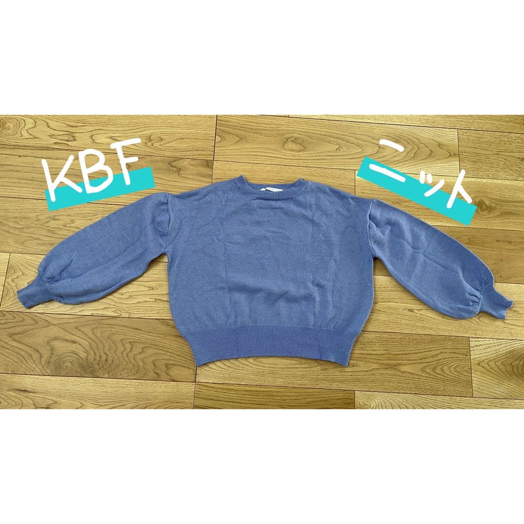 KBF(ケービーエフ)のKBF  ショートニット　ブルー　新品未使用❗️ レディースのトップス(ニット/セーター)の商品写真