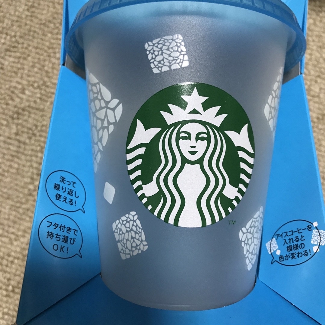 Starbucks(スターバックス)のスタバ　オリガミ　アイスコーヒー　リユーザブルゴールドカップ インテリア/住まい/日用品のキッチン/食器(グラス/カップ)の商品写真