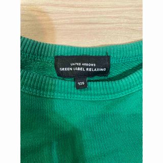 ユナイテッドアローズグリーンレーベルリラクシング(UNITED ARROWS green label relaxing)のグリーンレーベル　パーカー　グリーン　トレーナー(ジャケット/上着)