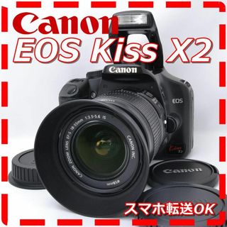 Canon   美品 ショット数回!! Canon キャノン EOS D #の通販