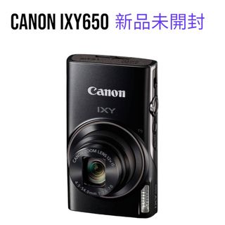 キヤノン(Canon)の新品未開封！Canon デジタルカメラ IXY 650 BK(コンパクトデジタルカメラ)