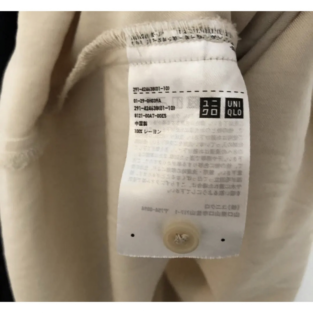 UNIQLO(ユニクロ)のUNIQLO ユニクロ　レーヨンカシュクールワンピース　ベージュ レディースのワンピース(ロングワンピース/マキシワンピース)の商品写真