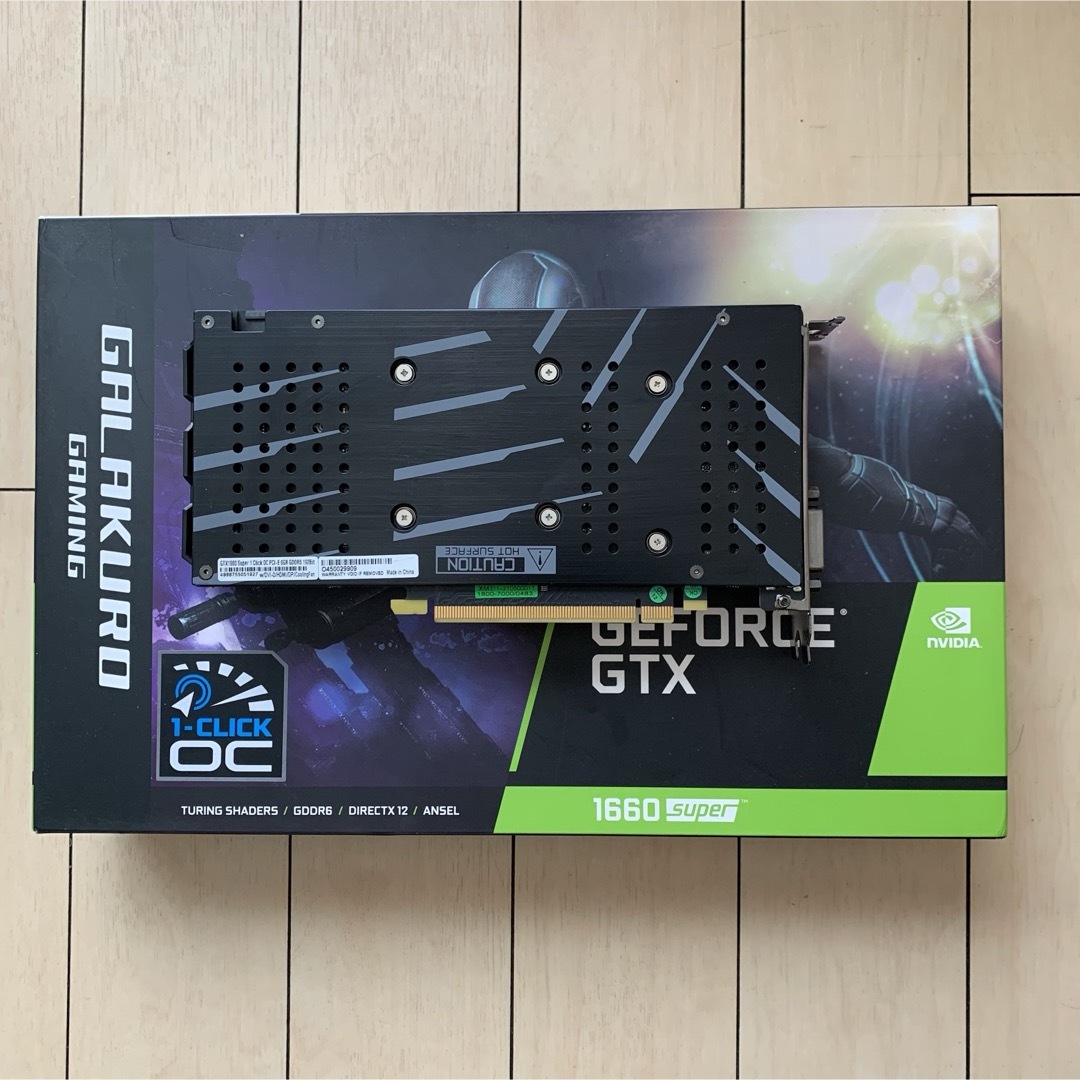 RTX3070 玄人志向 GG-RTX3070-E8GB/OC/DF2の通販 by hanyz's shop｜ラクマ