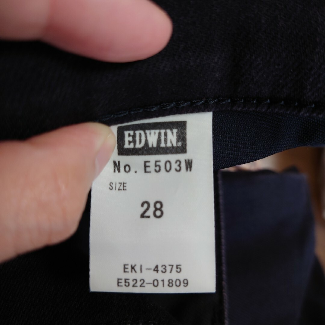 EDWIN(エドウィン)のエドウィン　EDWIN　デニムジーンズ　ジーパン メンズのパンツ(デニム/ジーンズ)の商品写真