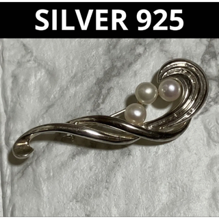 【ws330】シルバー925 silver 真珠 パール ブローチ(ブローチ/コサージュ)