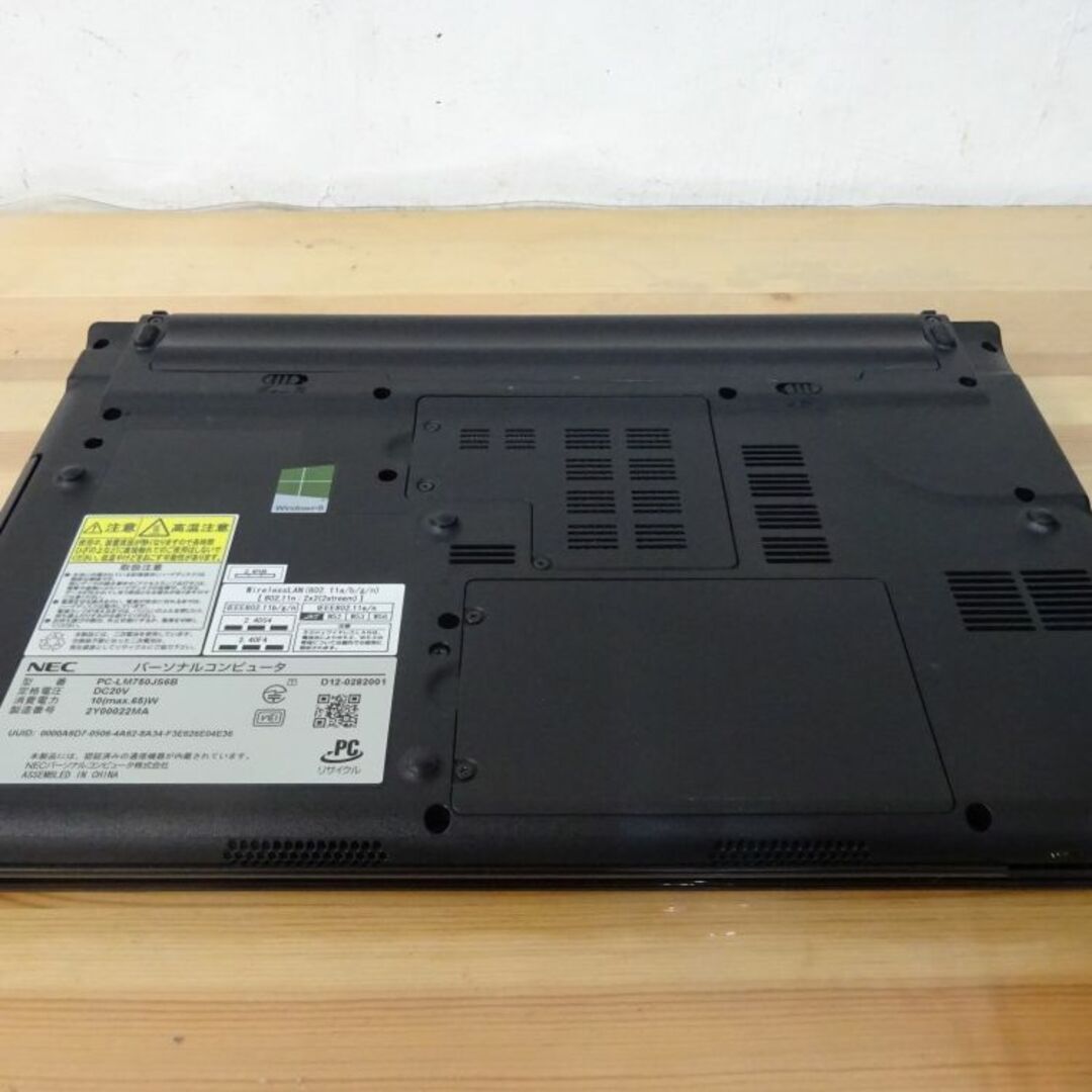 NEC ノートパソコン LaVie M PC-LM550JS6B/特価良品 5