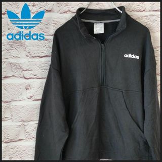 アディダス(adidas)のadidas　アディダス トレーナー　スポーツ　メンズ　レディース(トレーナー/スウェット)