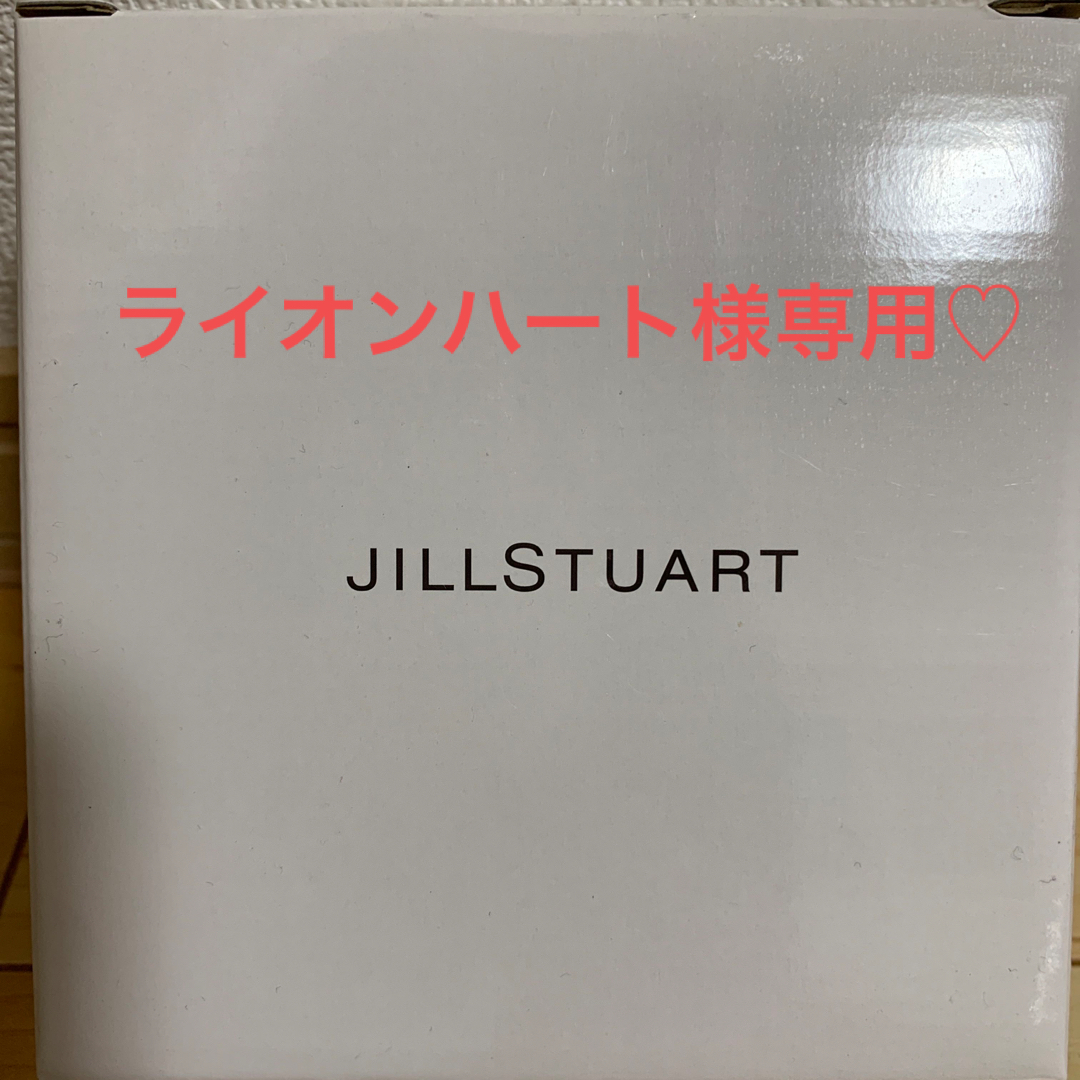 JILLSTUART(ジルスチュアート)のジルスチュアート2点 コスメ/美容のキット/セット(コフレ/メイクアップセット)の商品写真