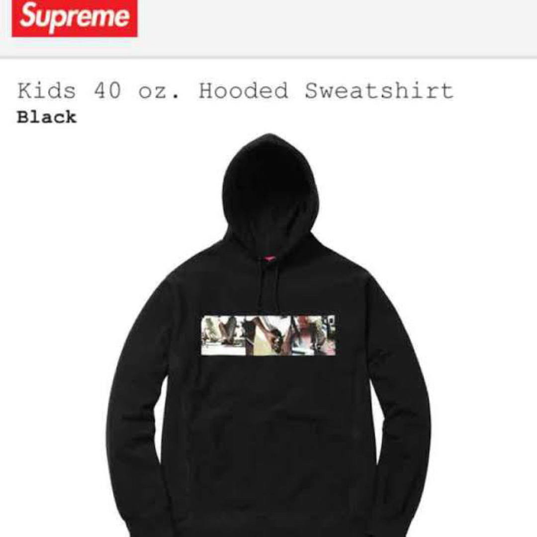 SUPREME 15SS Kids 40oz Hooded Sweatshirt