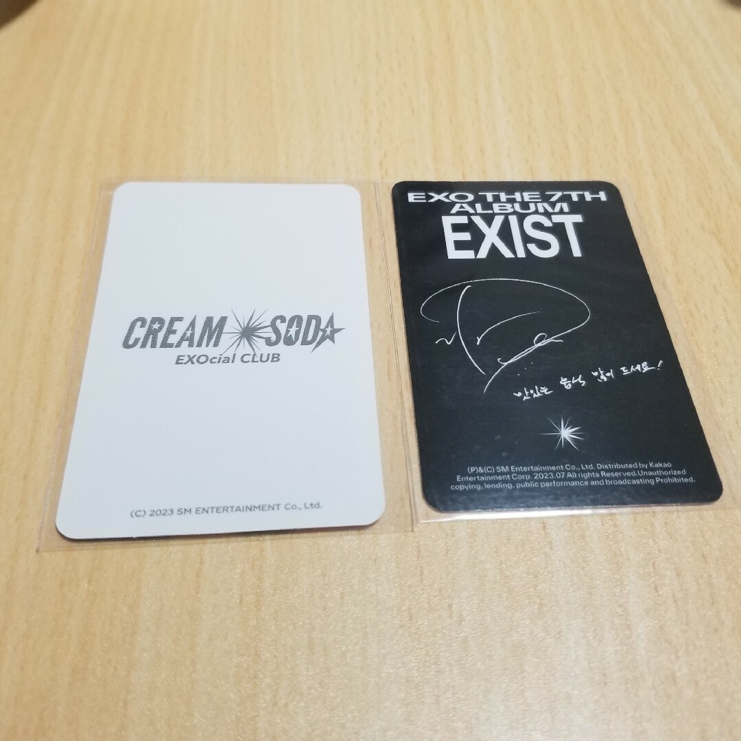 EXO 엑소 D.O. ディオ ギョンス トレカ セットの通販 by Kim Jongin