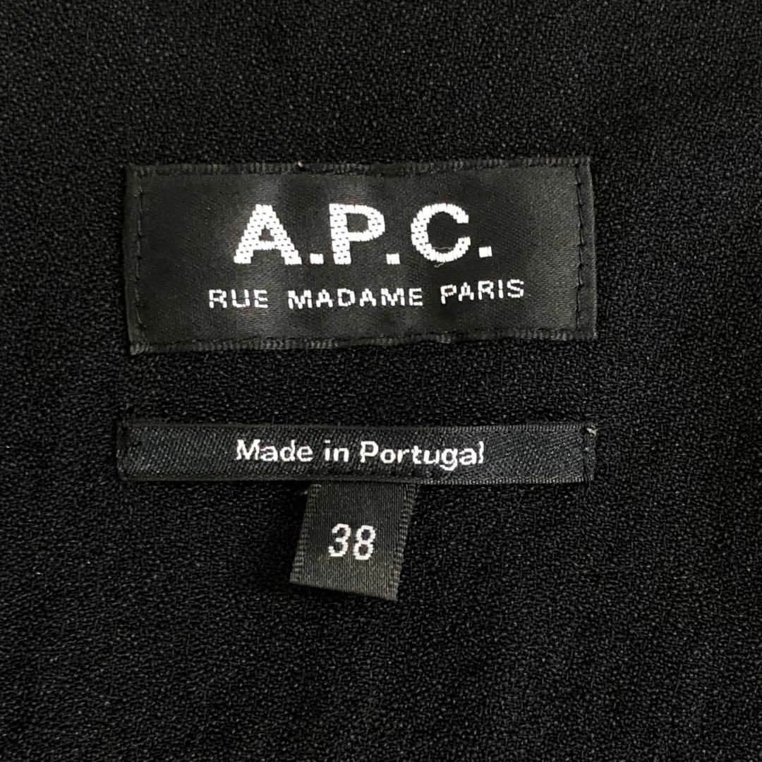 A.P.C(アーペーセー)の【送料無料】A.P.C. アーペーセー カットソー ブラウス シャツsize38 レディースのトップス(シャツ/ブラウス(長袖/七分))の商品写真