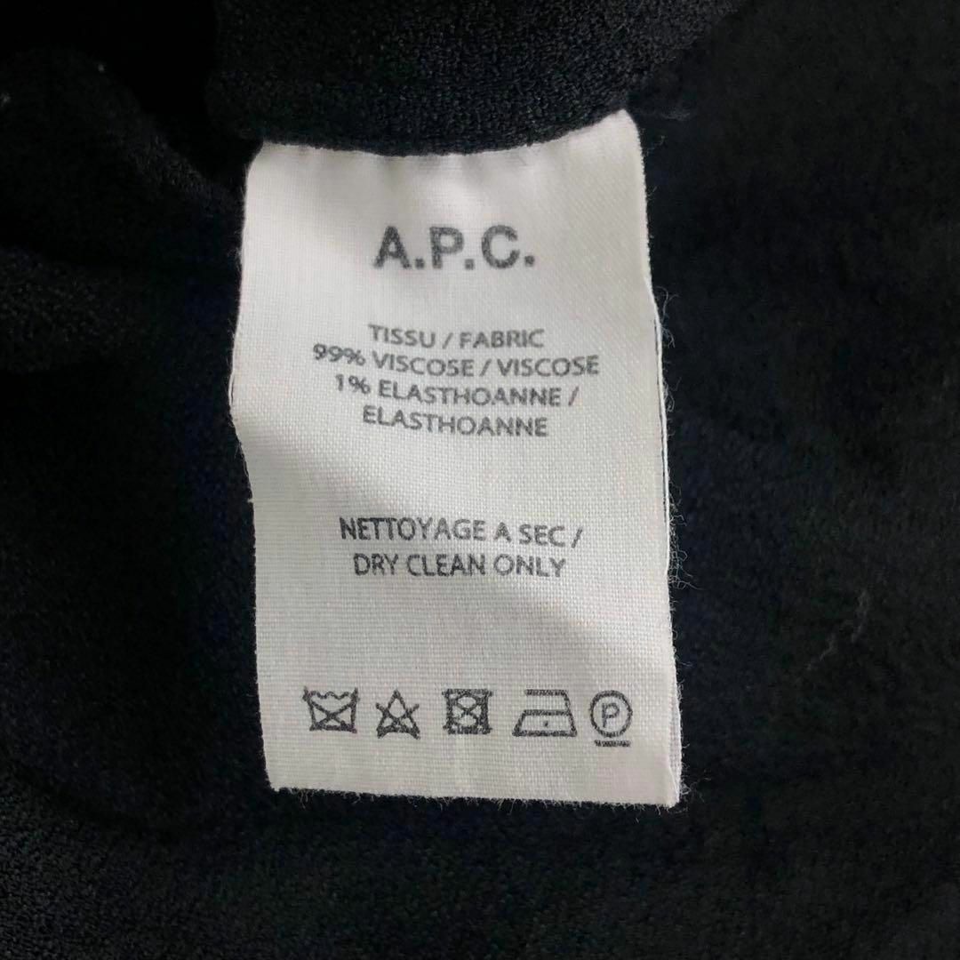 A.P.C(アーペーセー)の【送料無料】A.P.C. アーペーセー カットソー ブラウス シャツsize38 レディースのトップス(シャツ/ブラウス(長袖/七分))の商品写真