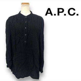 アーペーセー(A.P.C)の【送料無料】A.P.C. アーペーセー カットソー ブラウス シャツsize38(シャツ/ブラウス(長袖/七分))