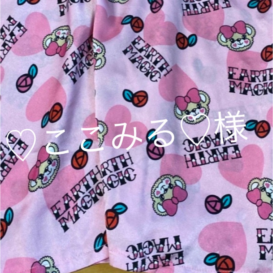 EARTHMAGIC(アースマジック)の♡ここみる♡様専用 キッズ/ベビー/マタニティのキッズ服女の子用(90cm~)(Tシャツ/カットソー)の商品写真
