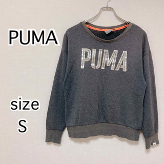 プーマ(PUMA)の[PUMA]プーマ　レディース　スエット　トレーナー　プリント　グレー　Sサイズ(トレーナー/スウェット)