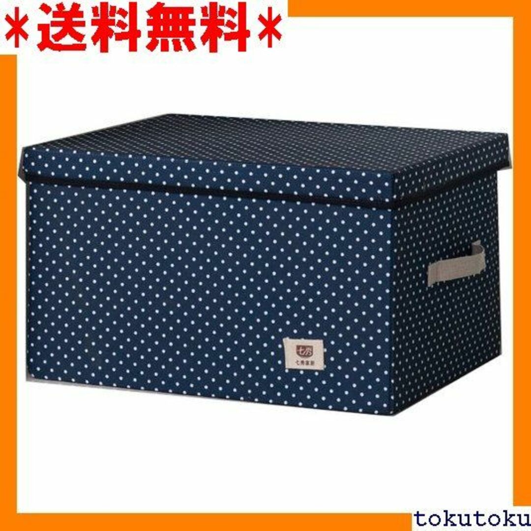 ☆人気商品 布団 収納袋 圧縮布団袋 衣類収納 衣装ケース 菌防臭 耐久性 42