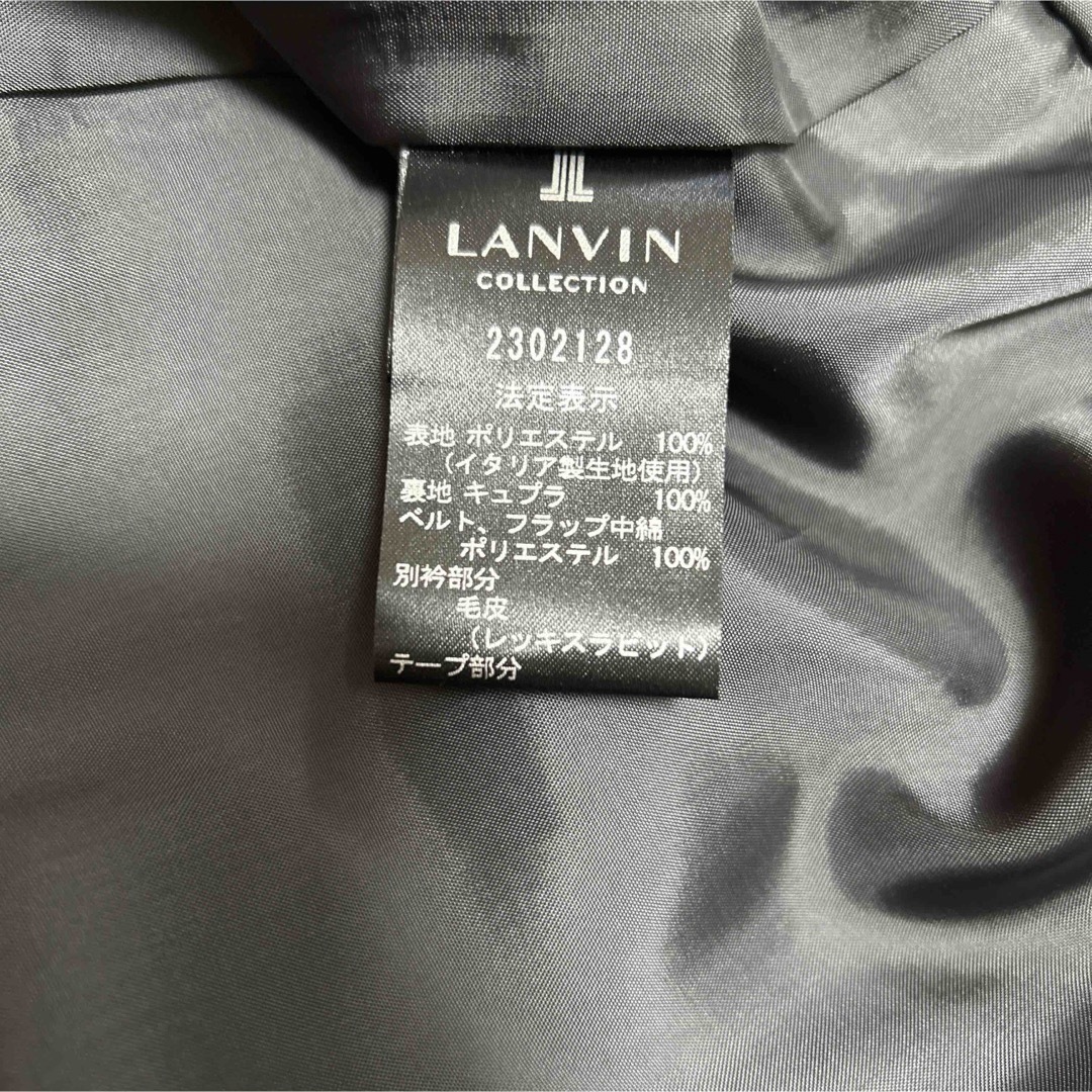 【極美品】LANVIN COLLECTION  ロングコート レッキス 玉虫色