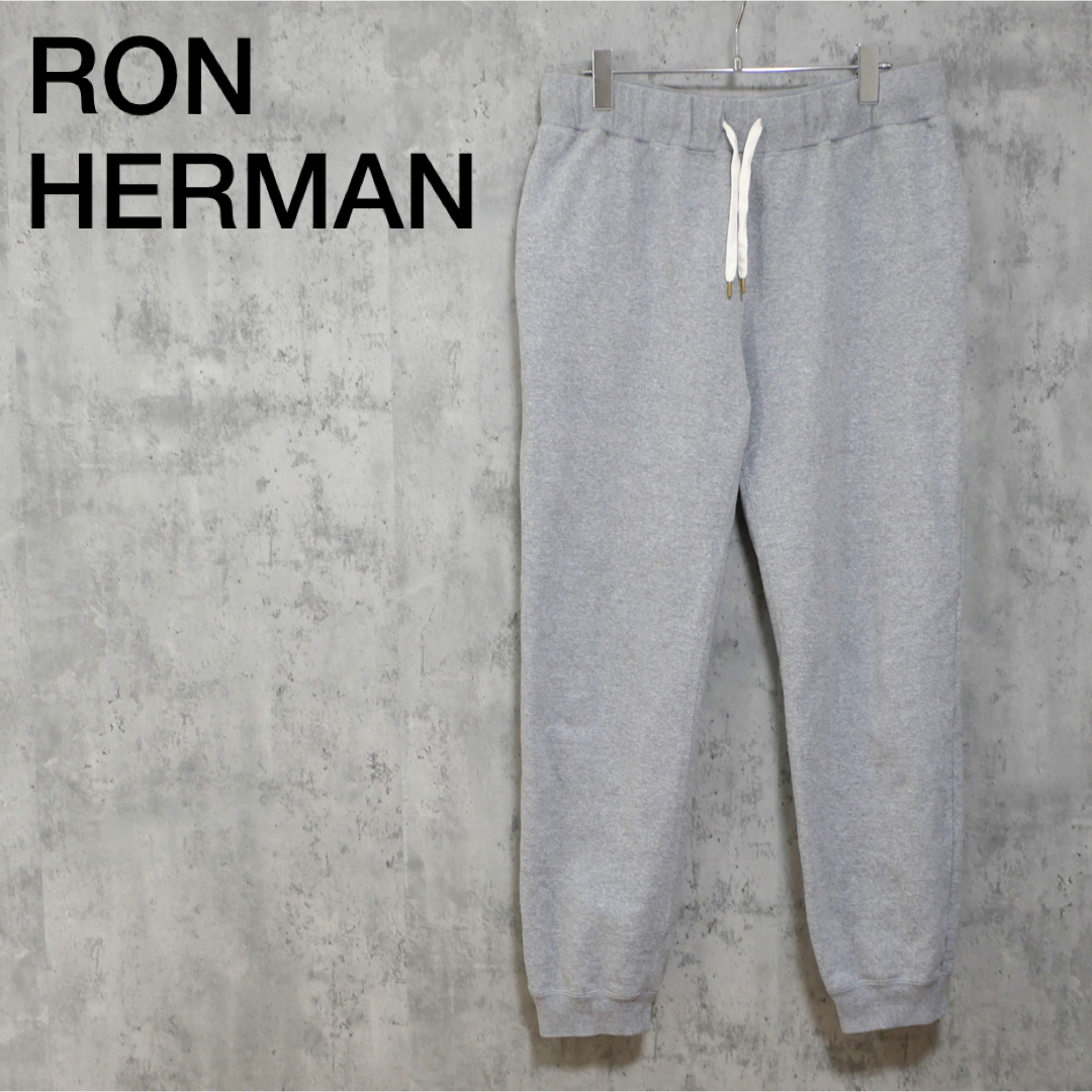 Ron Herman - Ron Herman Basic Sweat Pants の通販 by TELA｜ロン