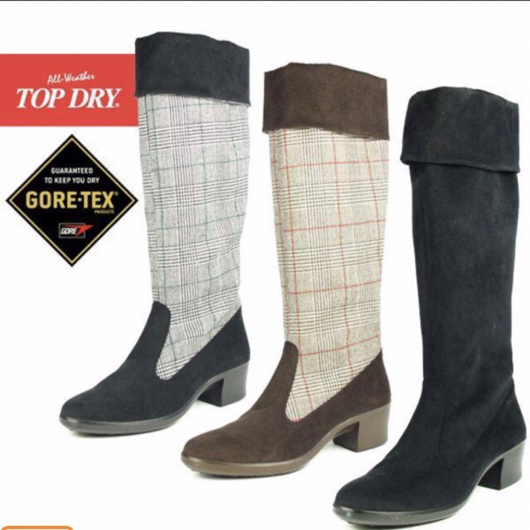 アサヒシューズ - トップドライ GORE-TEX ロングブーツの通販 by るー