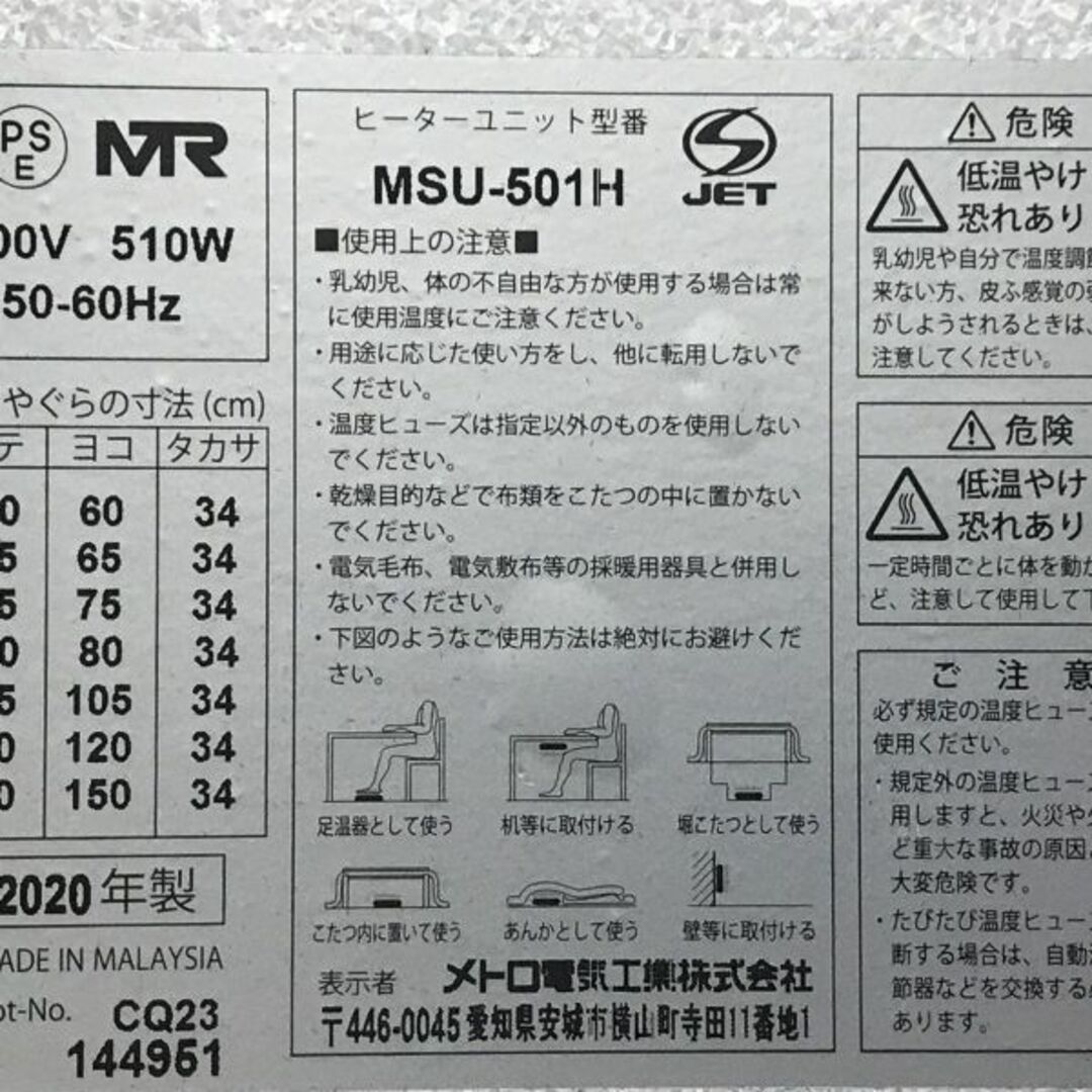 ぐぅ様専用の通販 by 安さと品質のエコトラ工房｜ラクマ