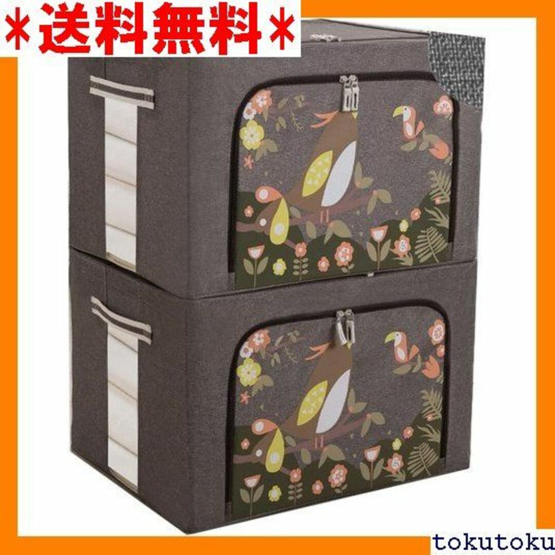 ☆人気商品 布団 収納袋 圧縮布団袋 衣類収納 66L 衣 菌防臭 耐久性 44